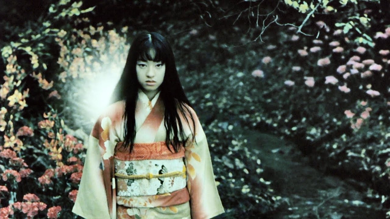 Shikoku (1999) ORIGINAL TRAILER