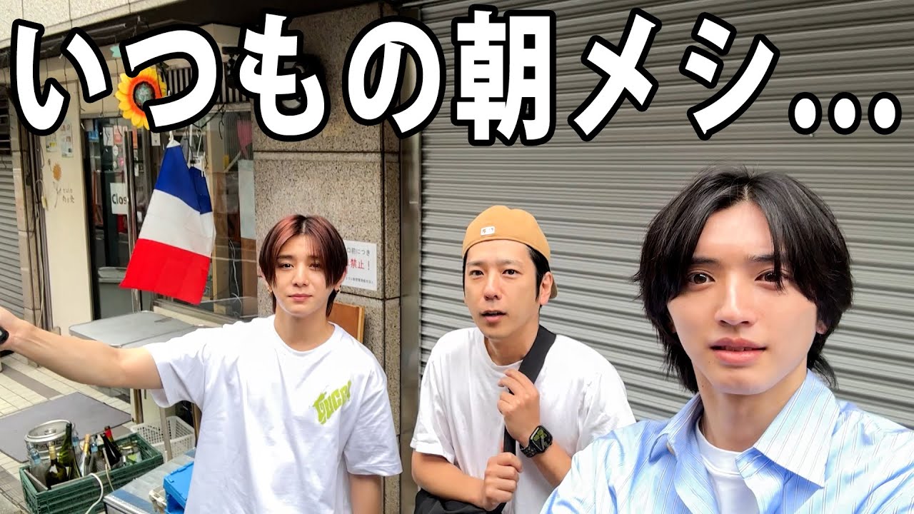 #455 【自発光!!】数少ない心を許せる後輩の日