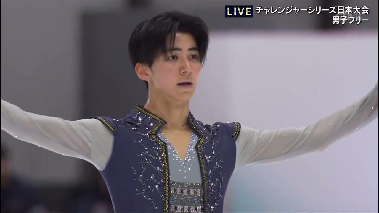 Shunsuke Nakamura 中村俊介 FS