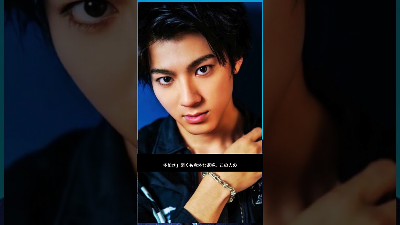 山田裕貴が松本潤に質問！“嵐の多忙さ”への意外な返答に驚き #short