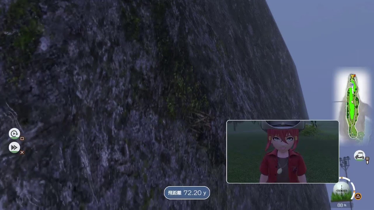 みんなのGOLF WORLD　バグ大杉漣　垂れ流し　#7