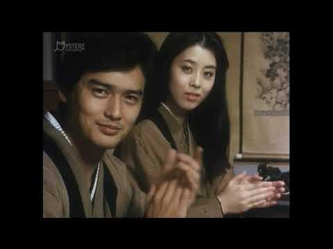 金田一耕助シリーズ／古谷一行 シーズン 1, 第 3 話 「獄門岩の首」
