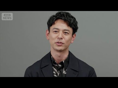 妻夫木聡、食欲の秋に向けて「こだわりの食の哲学」を語る【芸能動画】(2025年9月8日)