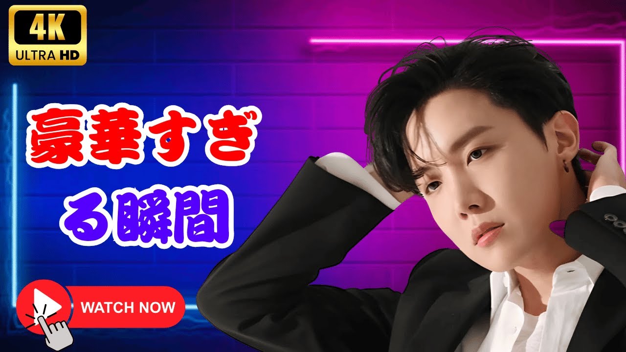 BTS V、海苔巻き片手に！BLACKPINKリサ＆佐野玲於との豪華ショットに世界熱狂