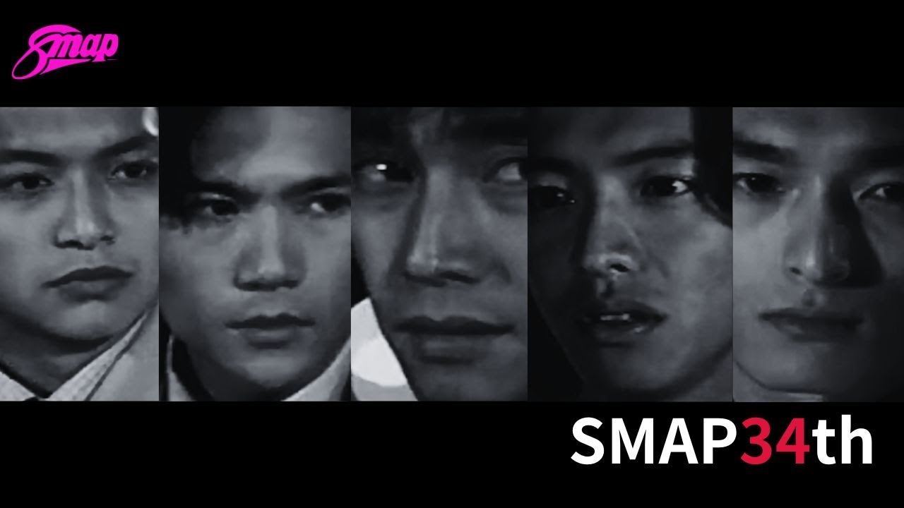 SMAP 34th スペシャルドラマ [5人のキズナ]