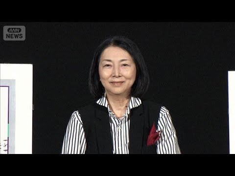 梶芽衣子、同期・渡哲也さんと語り合った若き日の思い出【芸能動画】(2025年9月10日)