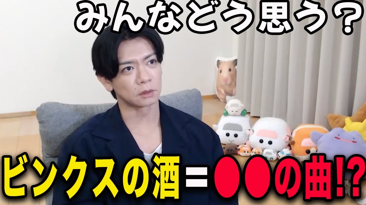 【野田栄一郎】ビンクスの酒がジョイボーイの・・【マヂラブ野田クリスタル】