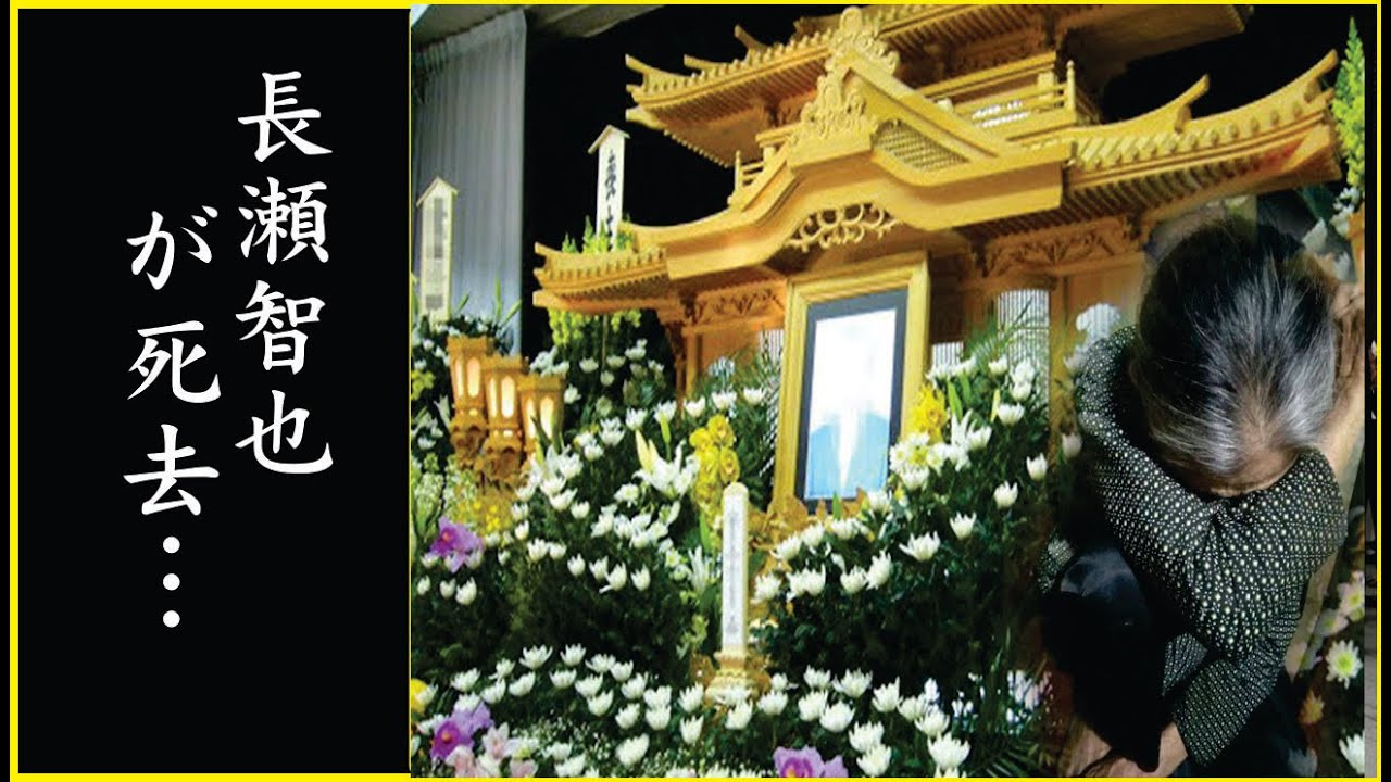 長瀬智也の内臓が破裂し緊急搬送され連続手術を受けた真相…長瀬智也の５人組の男から襲われた悲劇の一夜...