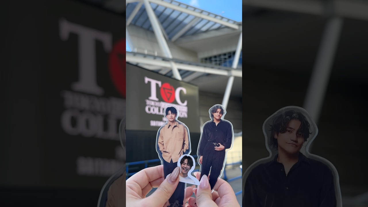 2025/9/7 TOKYO GENERATIONS COLLECTION #GENERATIONS #TGC #LDH #佐野玲於 #推し活vlog