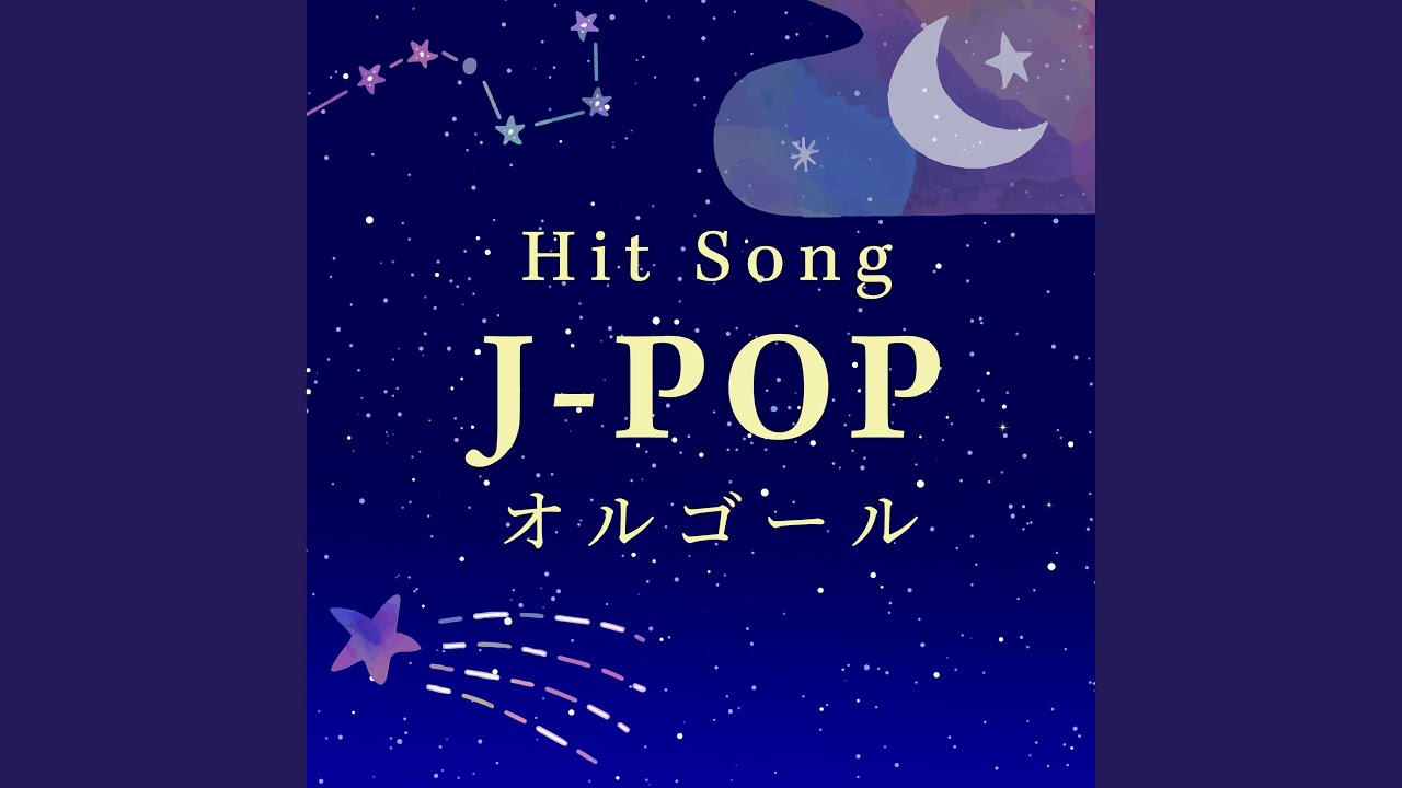 Pretender/Official髭男dism（オルゴール）