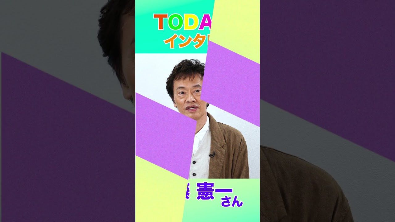 人生において大切にしていることは・・・