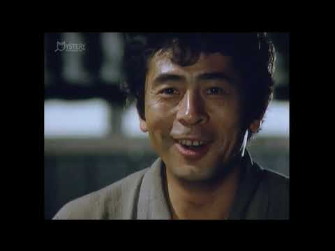 金田一耕助シリーズ／古谷一行 シーズン 1, 第 8 話 「殺人鬼」