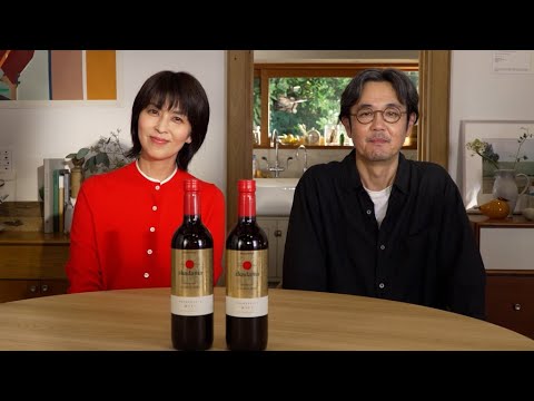 松たか子＆岡部たかし、CMで夫婦役（サントリー「赤玉プレミアムブレンデッドワイン」新CM メイキング）