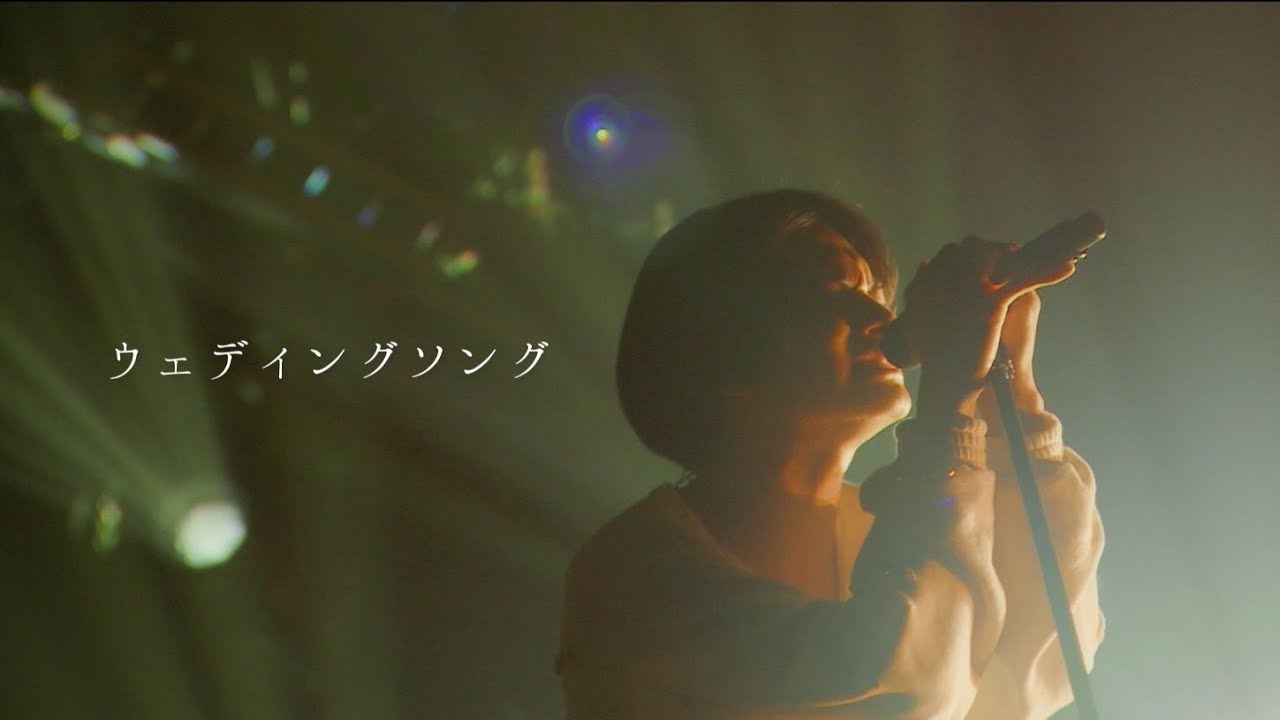 DISH// - ウェディングソング [Official Live Video]