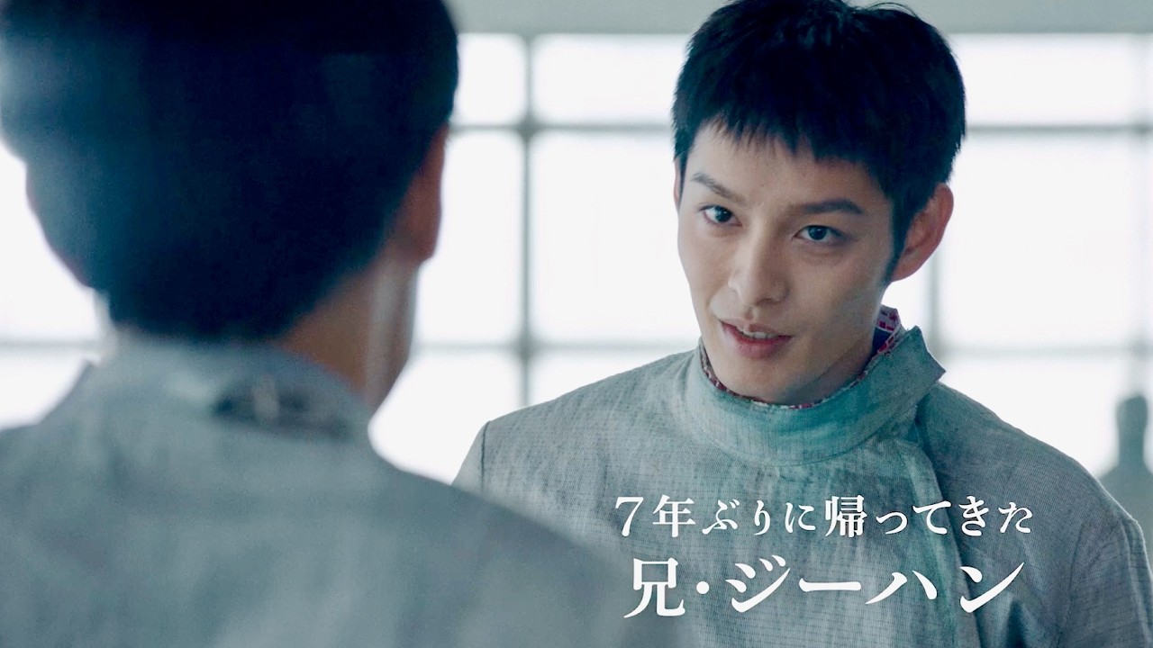 愛すべき兄は悪魔か？その狡猾さと暴力性に猜疑心を抱く弟／映画『ピアス 刺心』特報