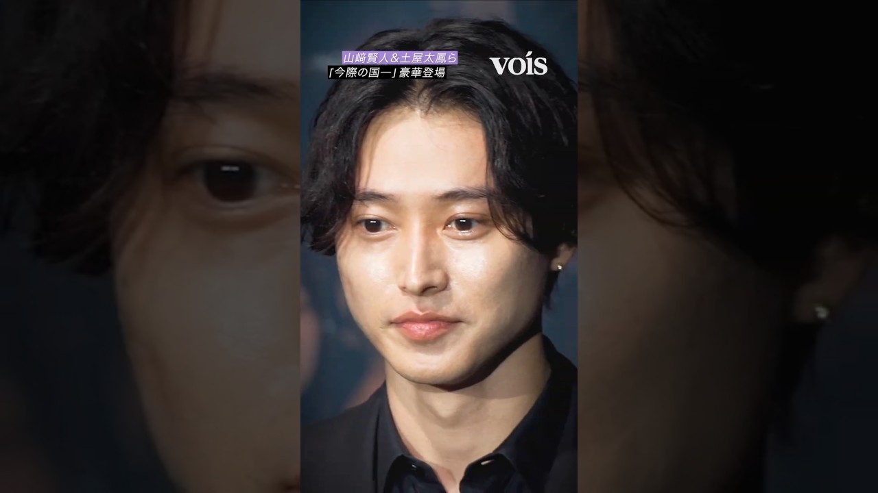 山﨑賢人&土屋太鳳＆賀来賢人&三吉彩花ら「今際の国―」豪華登場