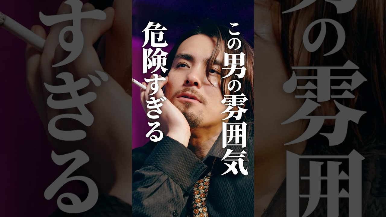 【真相は？】一番あやしいのはコイツだ…#ショートドラマ見るならbump #ダレハラ #続きはbumpで #ショートドラマ #夫婦#不倫