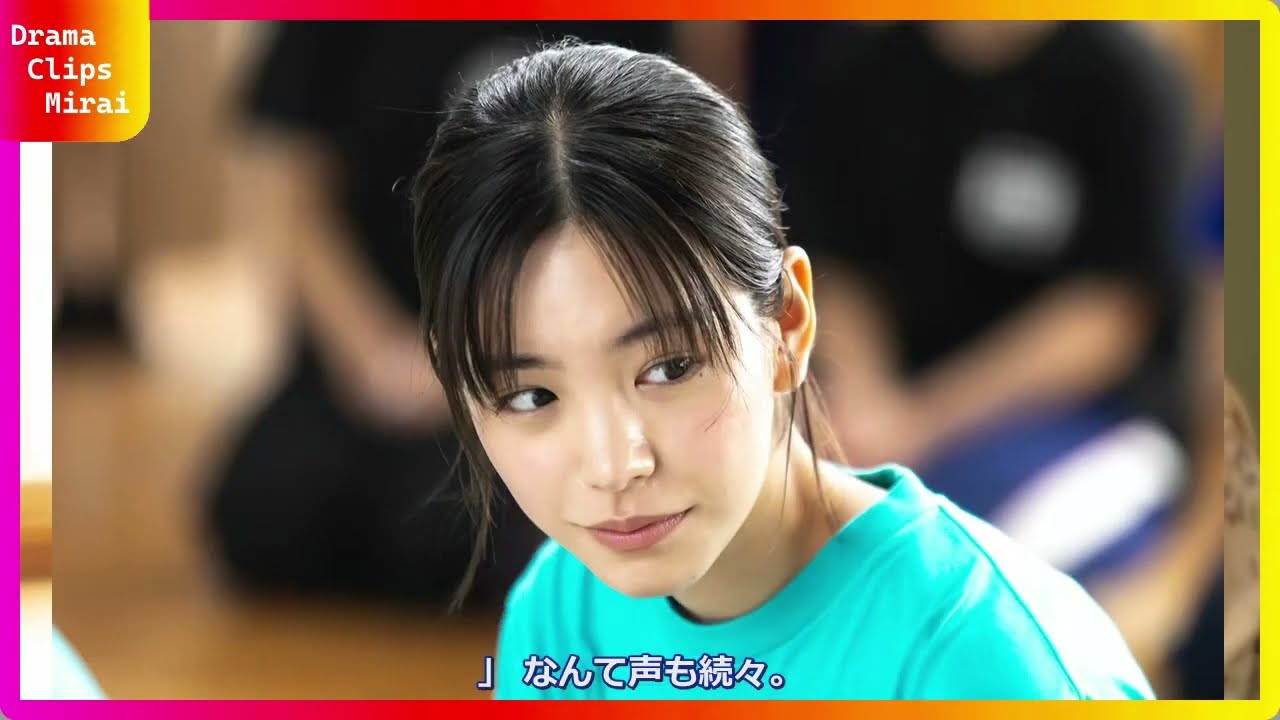 ちはやふる最終回で大江奏の薬指が光ってるの見た？駒野くんからのサプライズプロポーズに視聴者大興奮「いつの間に！？」オフショットも公開される超レアシーン