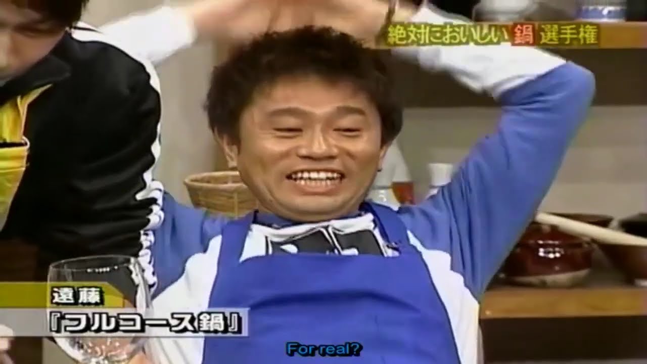 ガキの使い浜田雅功ｘ松本人志絶対においしい鍋選手権!!   YouTube