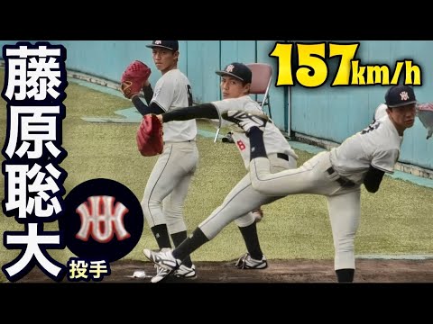 花園大学 藤原聡大投手（4年 水口）157km/hを計時した、びわこ成蹊スポーツ大学戦の試合前ブルペン！《京滋大学野球  2025秋季リーグ》