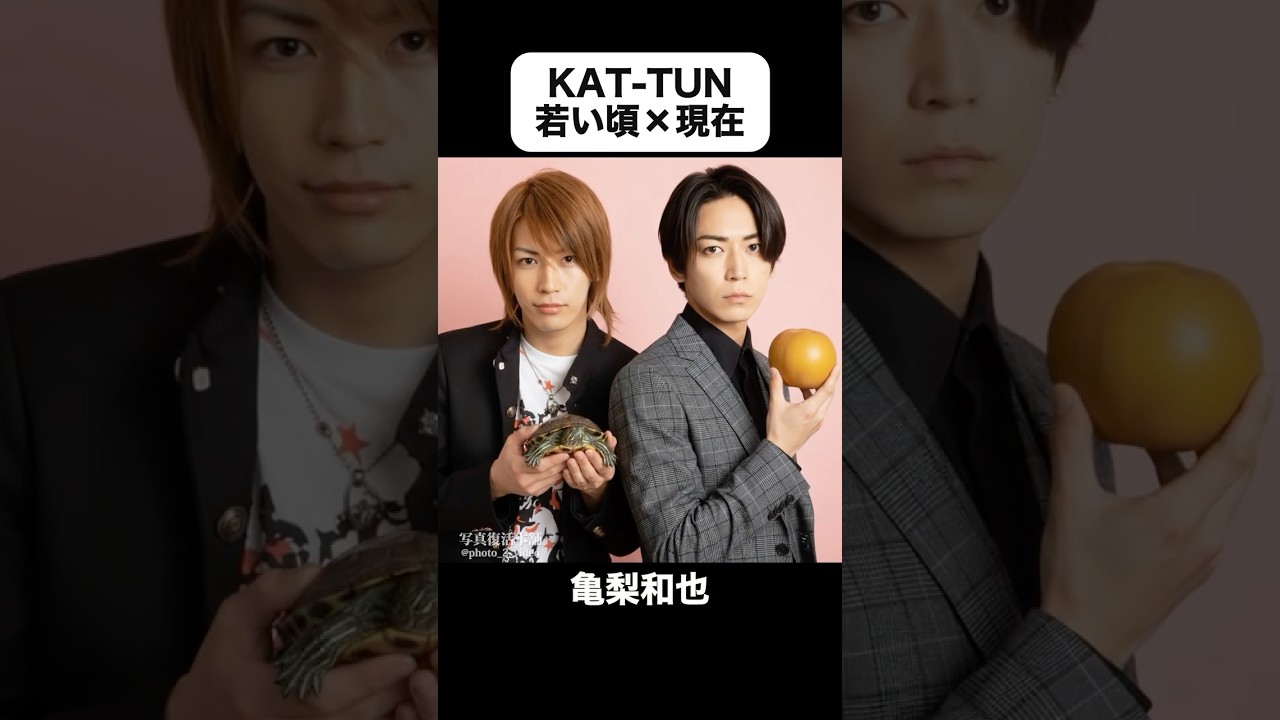 時を超えた再会｜KAT-TUNが過去の自分と出会ったら
