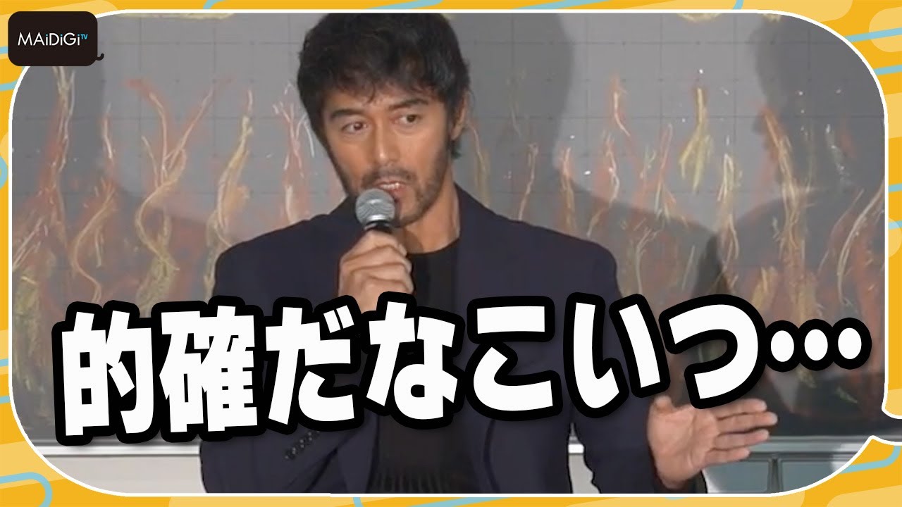 阿部寛、「2ちゃんねる」見ていた過去明かす「あえて批判を…」　映画「俺ではない炎上」イベント