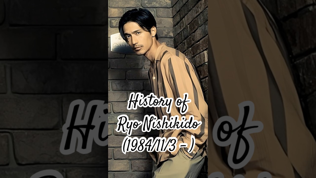 History of Ryo Nishikido #shorts #short #ショート #芸能人 #錦戸亮 #klingai #history #ジャニーズ #関ジャニ