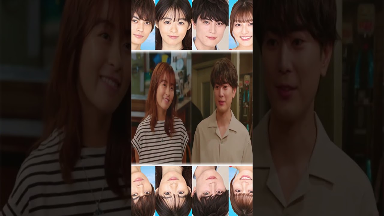 [間宮祥太朗]真夏シデラ ８話！shorts