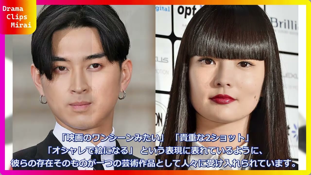 松田翔太40歳誕生日に妻・秋元梢と投稿した超貴重な2ショットがヤバすぎる…父・松田優作さんと同じ年齢に到達した感慨と夫婦愛に涙