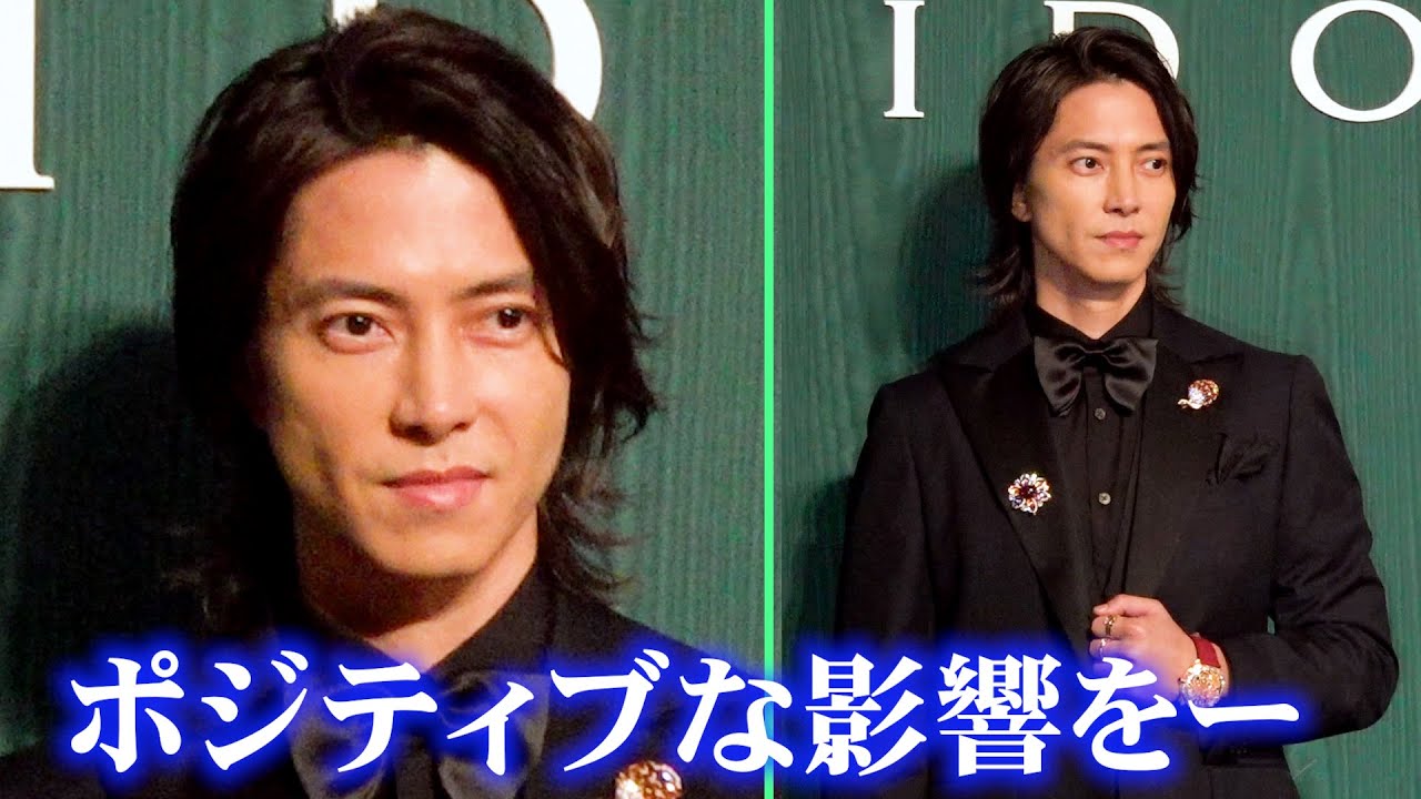 胸キュン！ 山下智久がネイビースーツでキリッ　『ブルガリ カレイドス ⾊彩・⽂化・技巧』