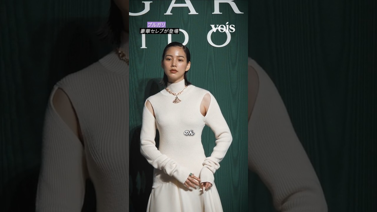 山下智久＆IVEウォニョン＆ジウォン＆のん＆小雪らがフォトコール