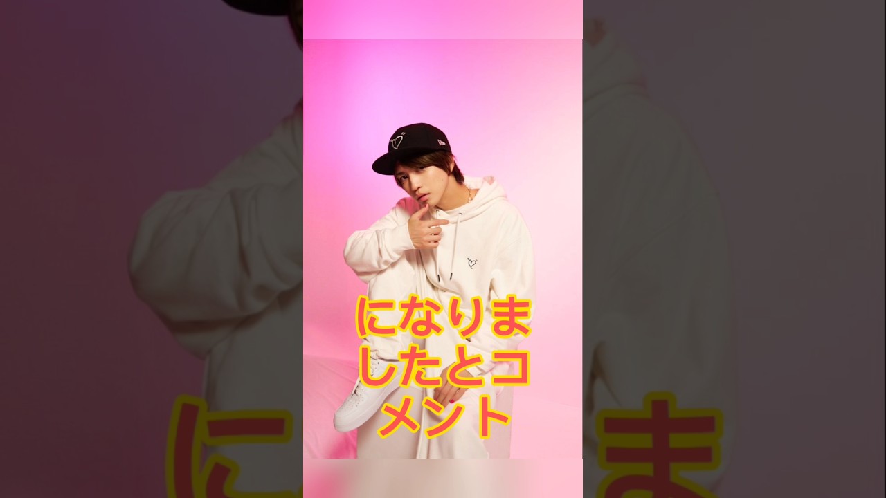 「かわいい顔してタトゥー」岩橋玄樹の女装企画が沸騰　巻き髪ロング＆腕のタトゥー姿に 美少女すぎ.