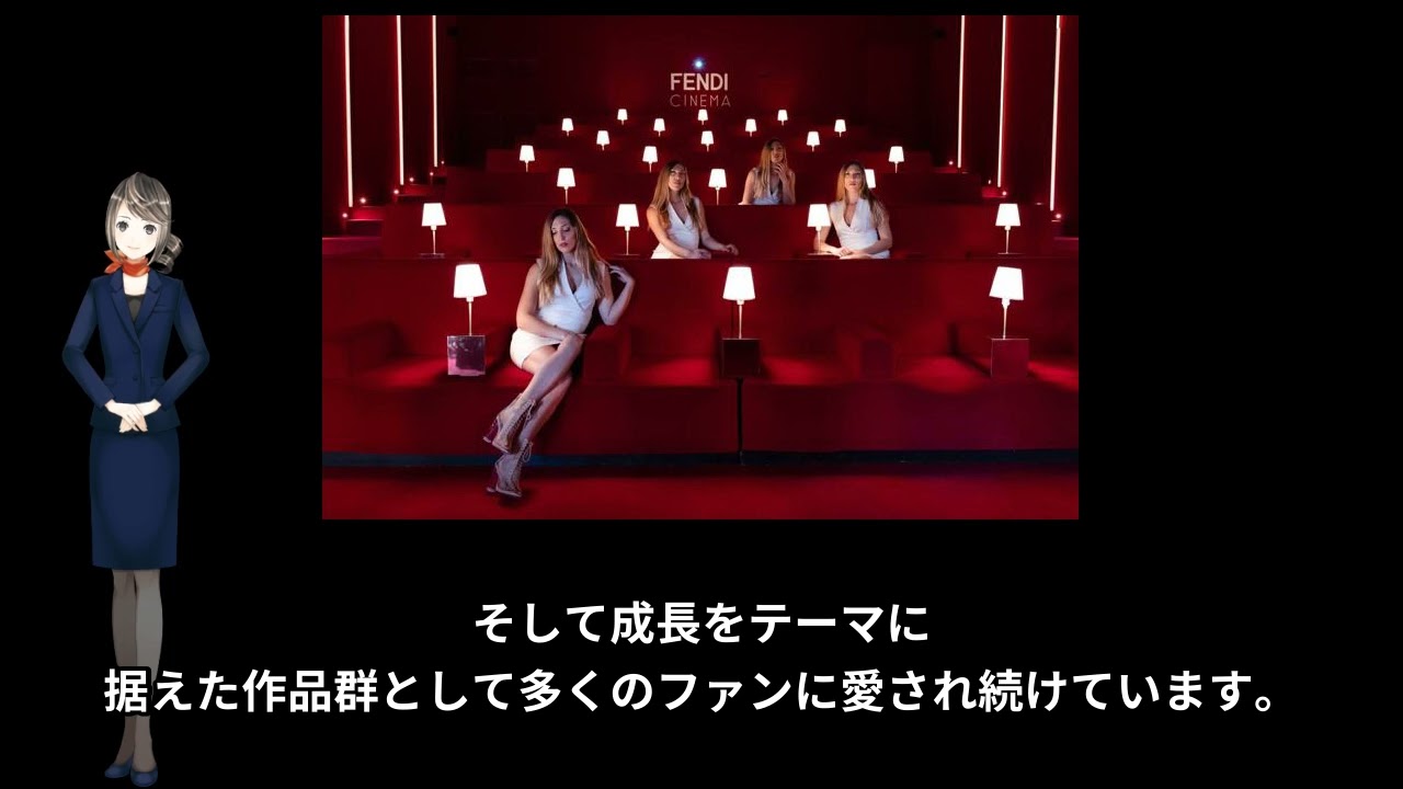 20250917-a15[ja](映画)ガチバン ULTRA MAX(主演窪田正孝、出演永野芽郁)(2014年){日本}