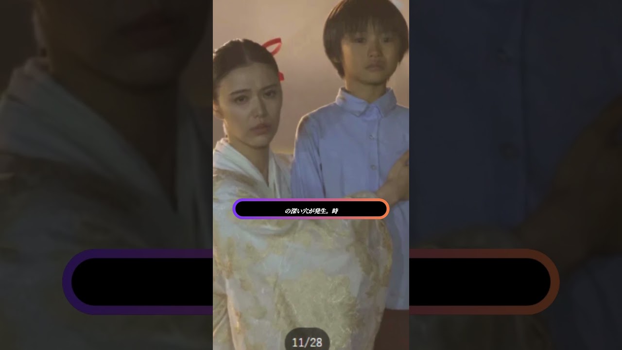 岩橋玄樹、ホラー初挑戦！😱「後味の悪い怖さ」