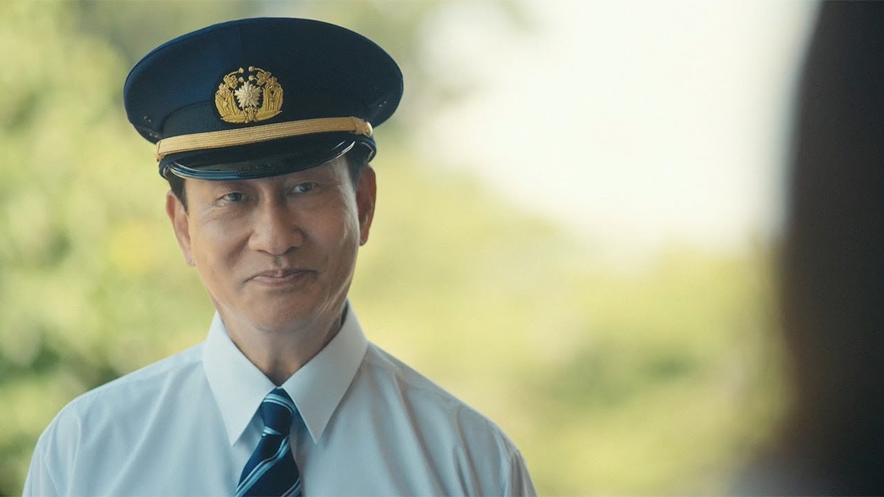中井貴一、自然豊かな郊外の駅の“駅長さん”に　瀧本美織を温かく見守る　ミキプルーン新CM「帰郷」編＆「出発」編