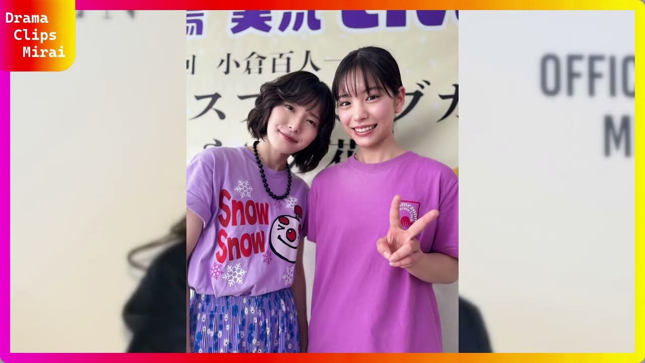 松岡茉優が10年ぶり詩暢ちゃんに！映画『ちはやふる』秘蔵オフショット＆當真あみとの2ショット公開にファン悶絶「品格半端ない」「青春が蘇る」最新インスタ投稿で反響殺到中