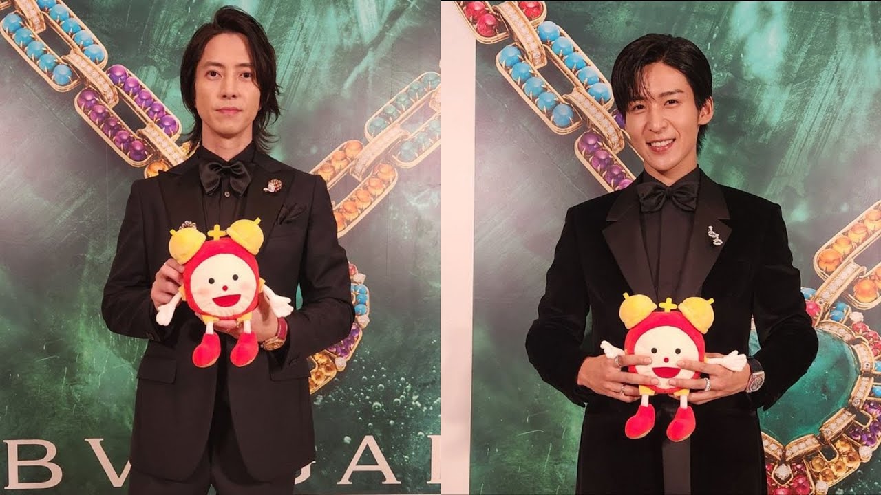 山下智久と目黒蓮が『ブルガリ』展覧会に蝶ネクタイ＆黒タキシードで登場！めざましくんを抱えた姿に「山Pとめめの並び眼福」とファン絶賛