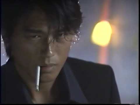 特命係長只野仁　アクション　ゆすりをした悪をやっつける