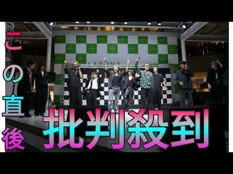 EXILEが24年ぶりにショッピングモールでイベント　ATSUSHIが告知なしのサプライズで新曲熱唱 Sk king