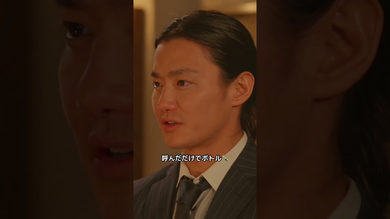 【case.1】年末に不倫相手を清算する男『#不完全不倫』🕷️💔#TVer で独占配信中📱#完全不倫 #野村周平