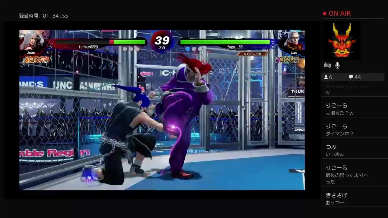 VFes 2.01 #518 ランクマ　龍　のんびり負ける