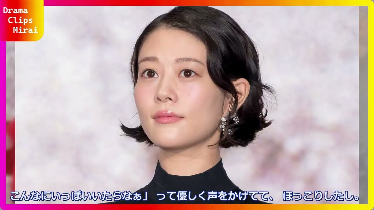 松村北斗が衝撃告白！16年前オーディション仲間との奇跡の再会に視聴者も感動「負けてられないな」の深い意味とは