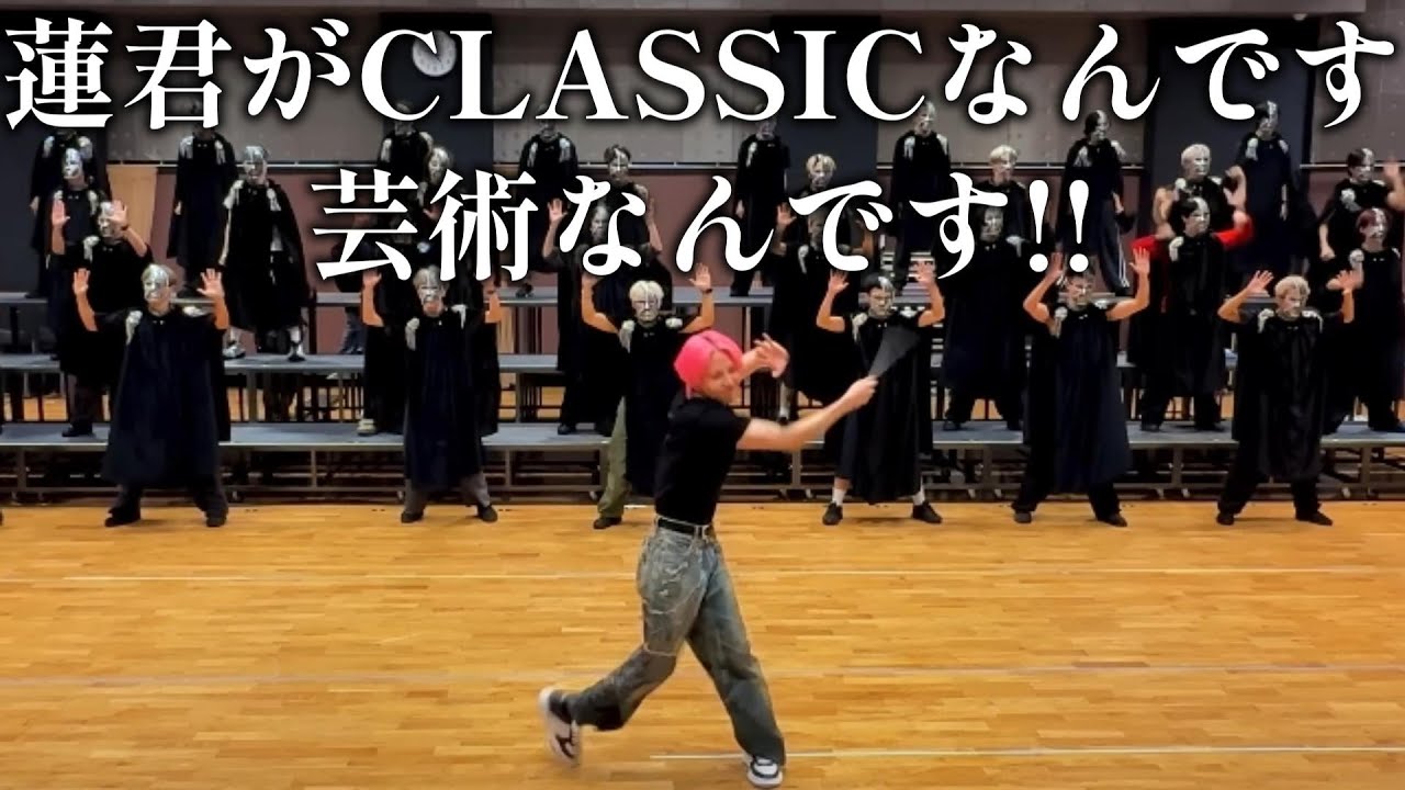 【JO１リアクション】川尻蓮君の全てが芸術なんです❤️‍🔥　黒タンクのマッチョも大好き(笑)