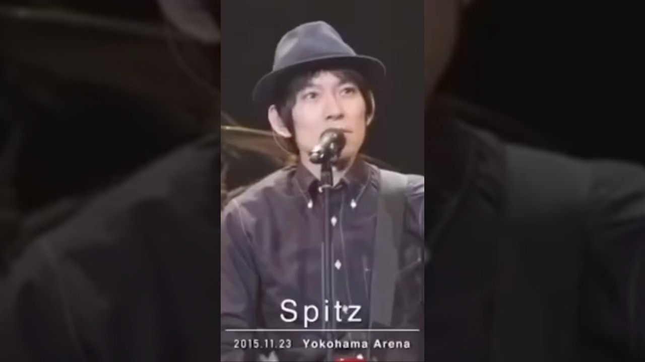 真心で叫ぶ、マサムネさんの「叫べ」。心に響く一曲。#スピッツ #草野マサムネ #radwimps #草野正宗 #ギター男子 #草野正宗#マサムネ