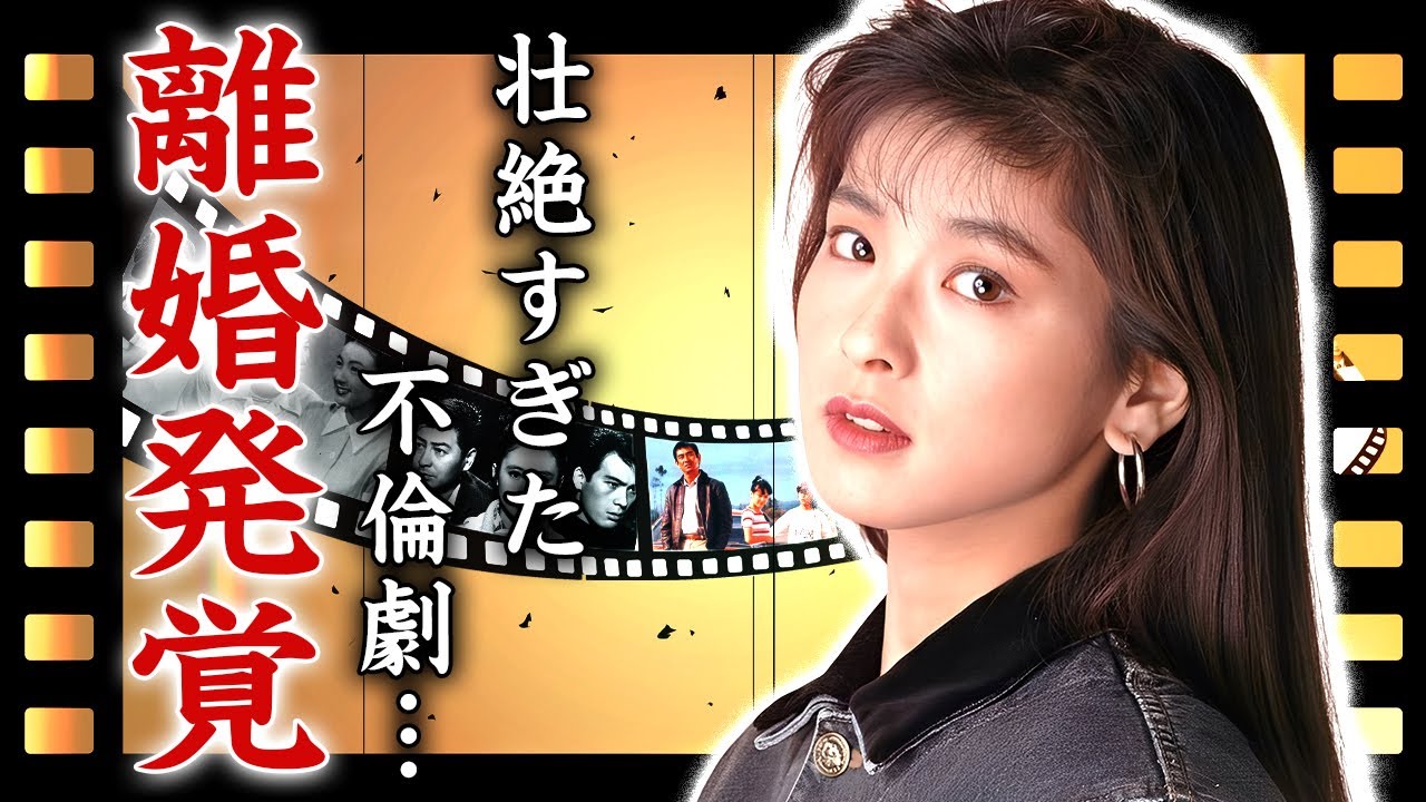 森高千里が"江口洋介"と離婚していた事が発覚...まさかの不倫劇や相手の正体に驚きを隠せない...『雨』で有名な女性歌手の多重整形の末路...明かされた年収額に言葉を失う...