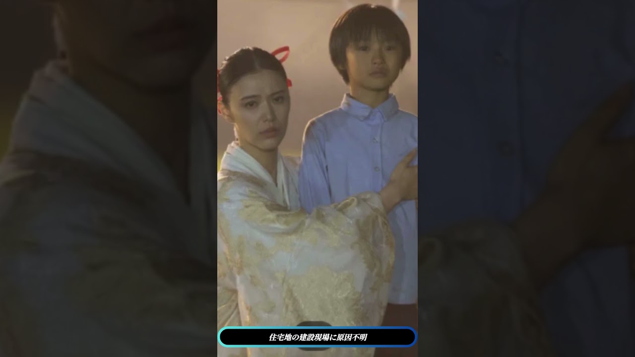 😱🎬岩橋玄樹 初映画で体感❗日本ホラーの恐怖👻