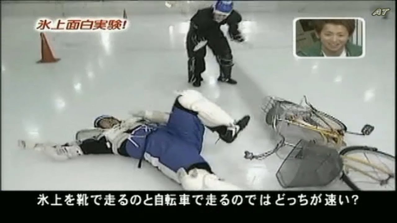 【嵐】【嵐の宿題くん】🧡🧡 🅽🅴🆆 🧡🧡「靴と自転車、氷上でのスピード対決に挑戦！」2025.09.21 FULL HD