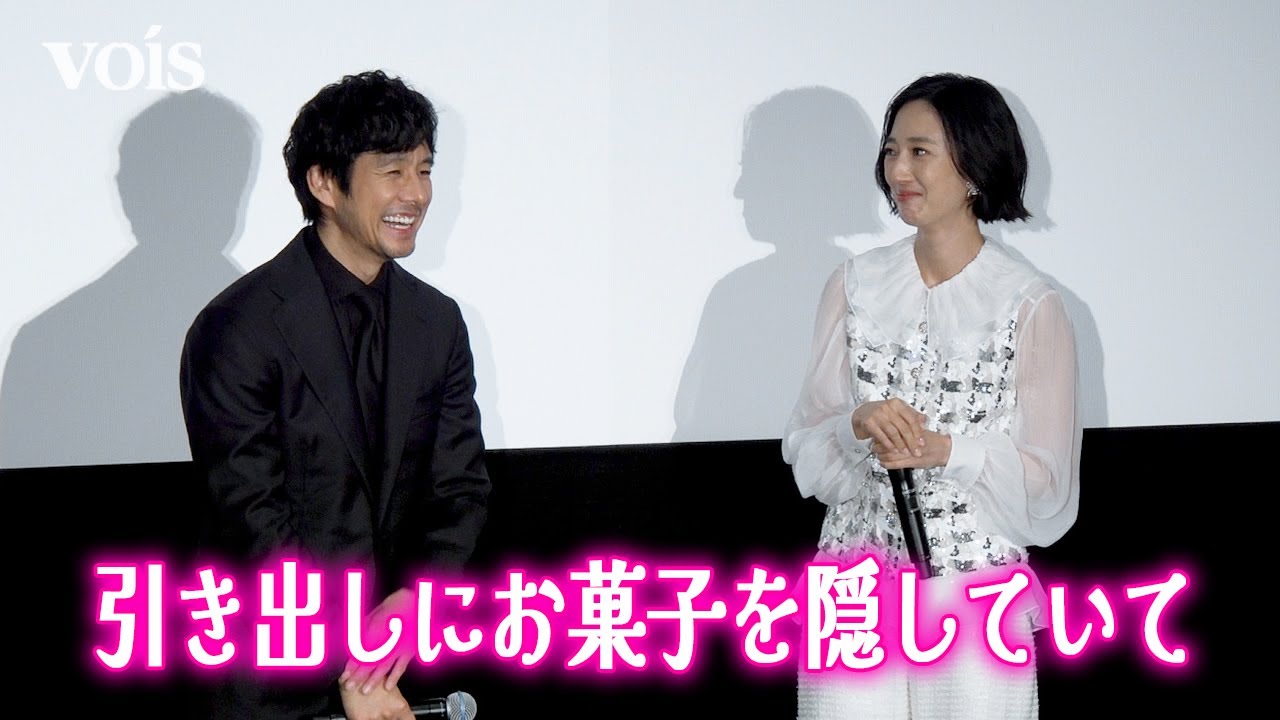 西島秀俊、台湾女優ルンメイにバラされる　ロケ地・ニューヨークでも甘党発揮