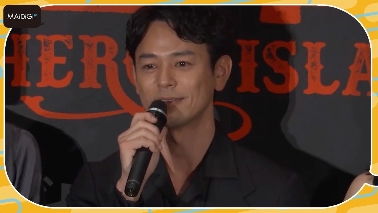 妻夫木聡、6年がかりで公開の映画「宝島」への思い吐露　「映画の力を信じたい」