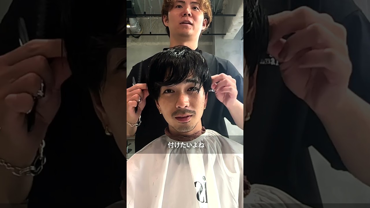 【成田凌風シャドウパーマ】#shorts #メンズパーマ #シャドウパーマ #波巻きパーマ #ルーズパーマ #成田凌 #fifth